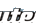 Startseite